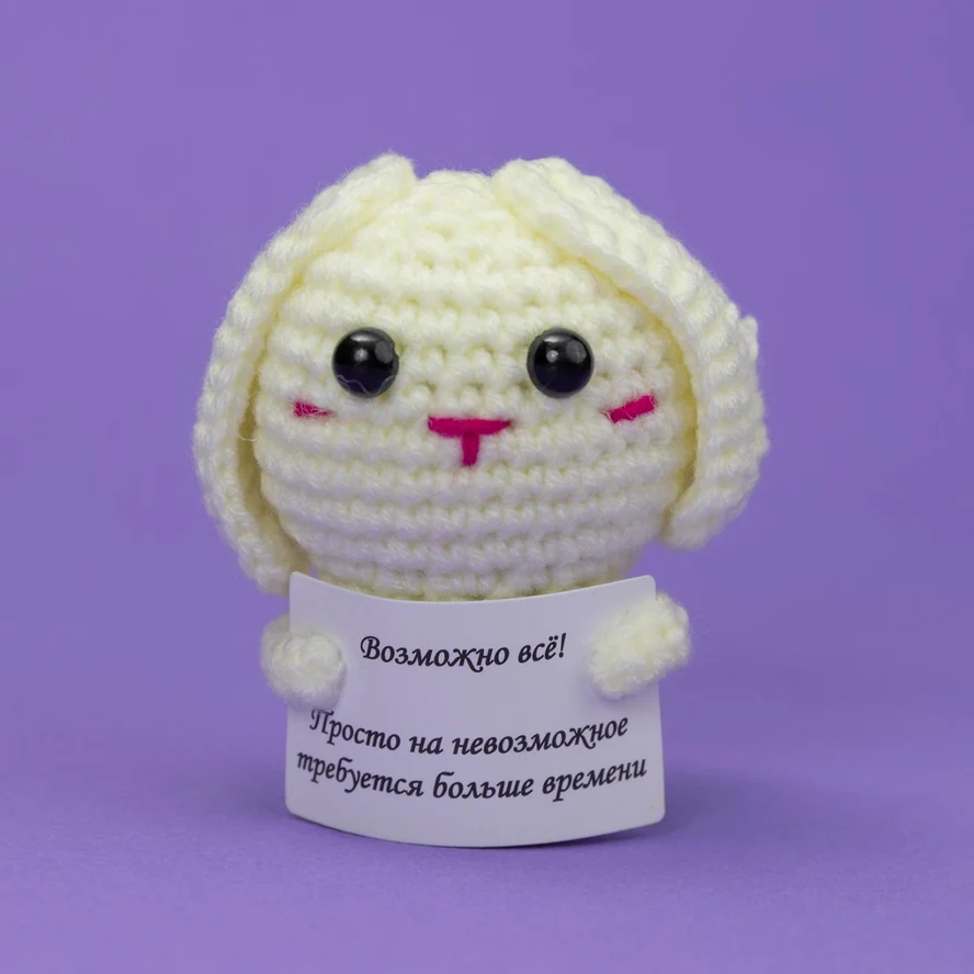 Зайка