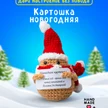 36fa5f90-774d-472f-948b-4b089666c6d7-1.jpg